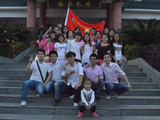 2013.10大屏蔽公園自辦拓展